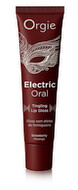 Lipgloss "Electric Oral“ med jordbærsmag