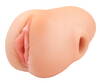 Masturbator "Pussy Pounder" i vagina-look