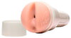 Masturbator "Violet Myers Ahegao" med intens stimulerende struktur
