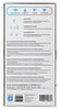 Masturbator "Calor" kan styres via app