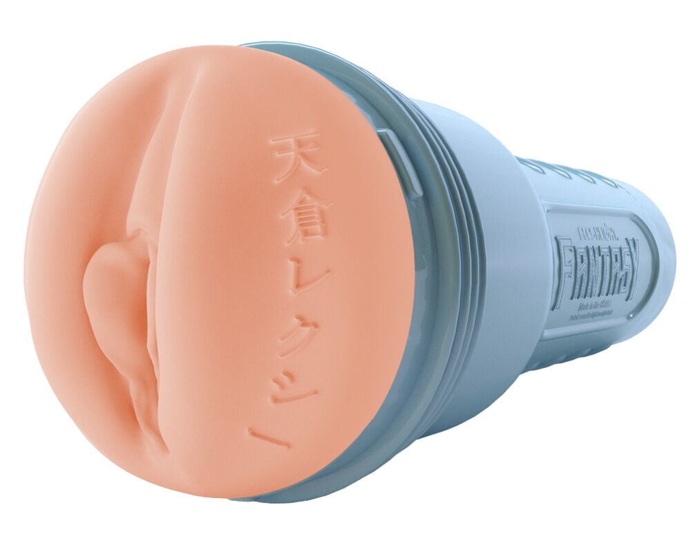 Masturbator "Fantasy Lexi Amakura" med intens stimulerende struktur