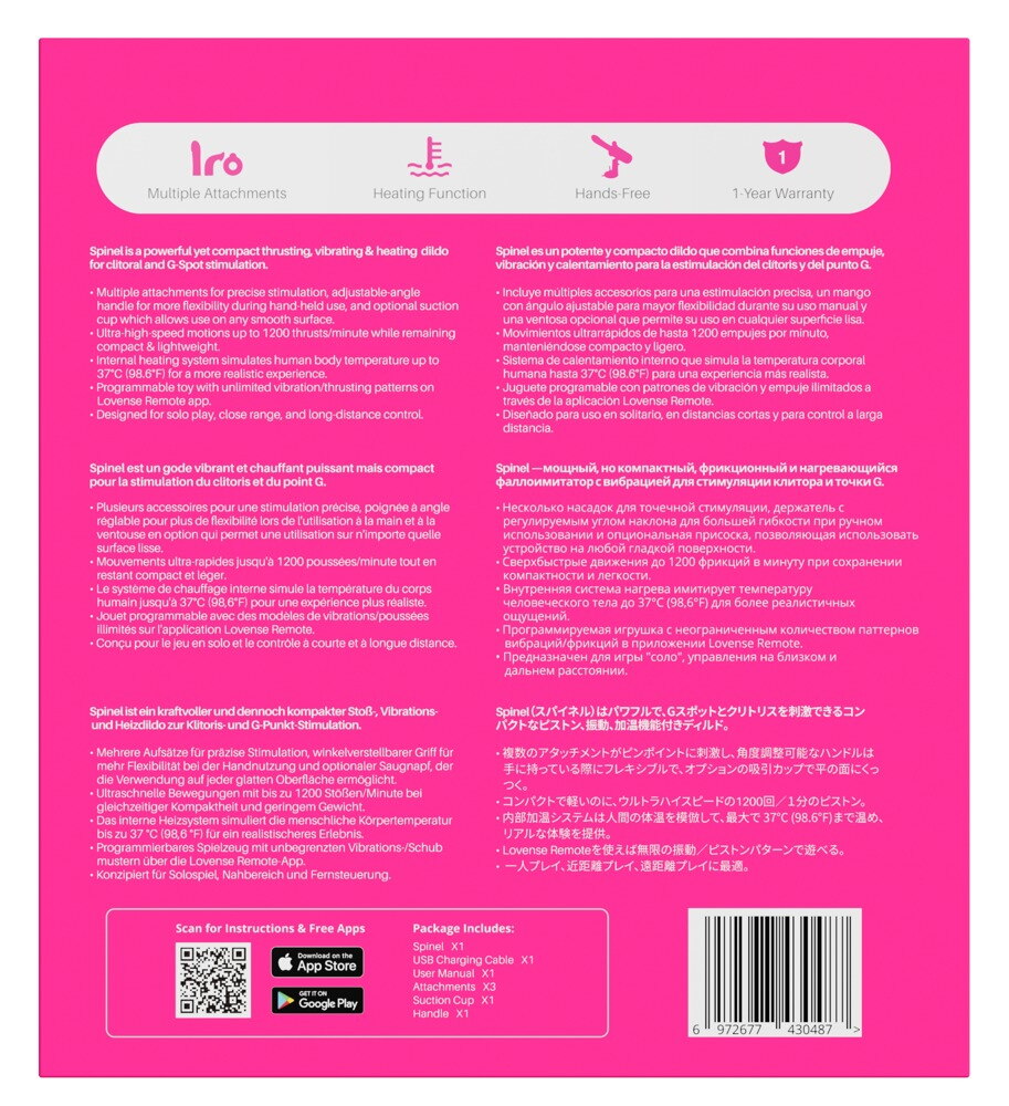 Stødvibrator "Spinel" med 5-delt tilbehør