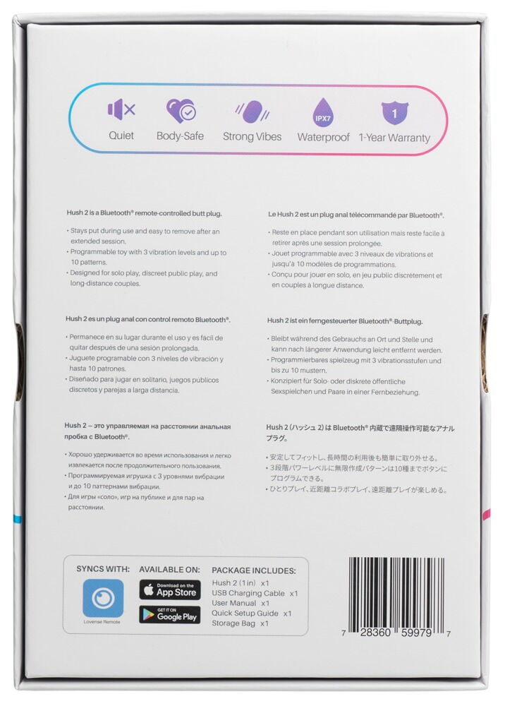 Analvibrator "Hush 2" kan styres via app