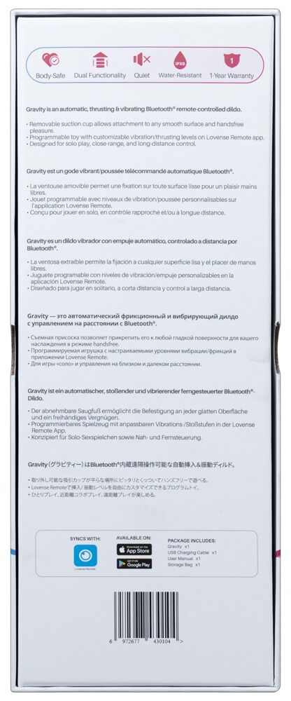 Stødvibrator "Gravity" med aftagelig sugekop