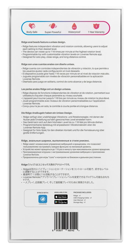 Analvibrator "Ridge" kan styres via app