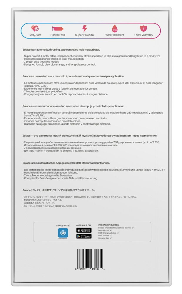 Masturbator "Solace" kan styres via app