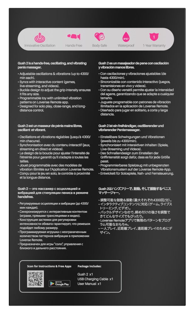 Masturbator "Gush 2" kan styres via app